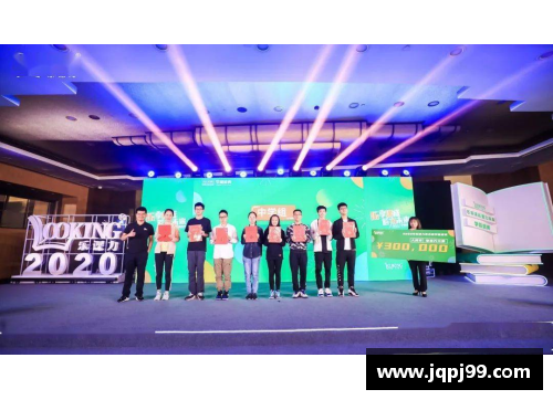 太阳成集团tyc7111cc球员科技峰会：运动与科技的未来趋势 - 副本